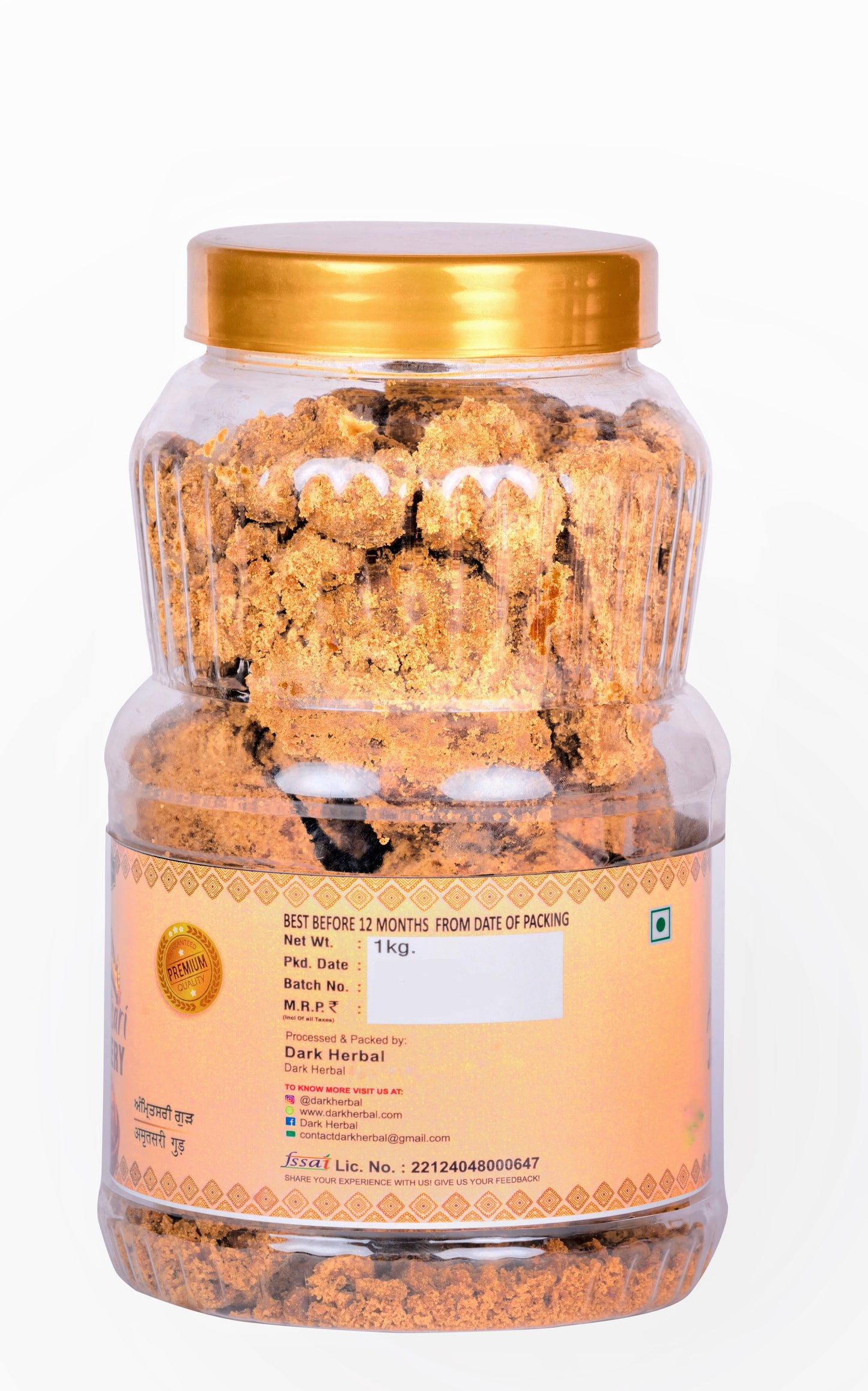 Amritsari Jaggery Pure Natural (Desi Gur) Navada Farms